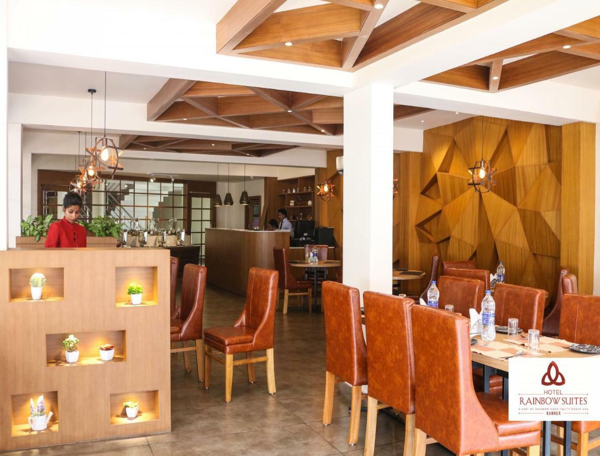 קאנור Hotel Rainbow Suites מראה חיצוני תמונה